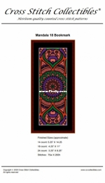 Cross Stitch Collectibles - Mandala 18 Bookmark