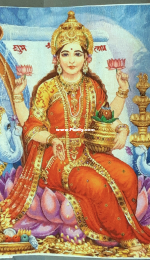 Lakshmi by Ekaterina Volkova