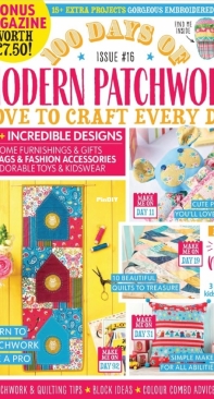 100 Days of Modern Patchwork Issue 16 / 2022