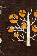 Two Color Embroidery and Goods - Yumiko Higuchi - Japanese Craft Book