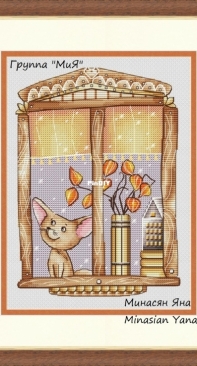 MIAxStitch - November Window by Minasyan Yana/ Jane Eyre XSD