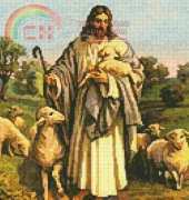 Artecy Jesus