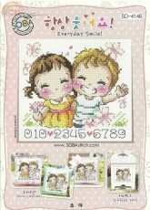 Soda SO-4146 - Everyday Smile