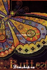 Panna B 1043 Stained Glass Butterfly PCS