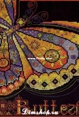 Panna B 1043 Stained Glass Butterfly PCS
