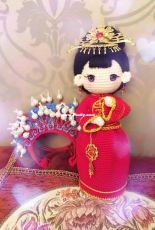 Chinese bride