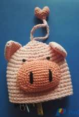 the pig key bag