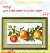 Charivna Mit 279 Apples XSD