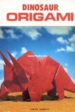 Fumiaki Kawahata - Dinosaur Origami