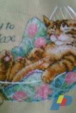 Try to relax...