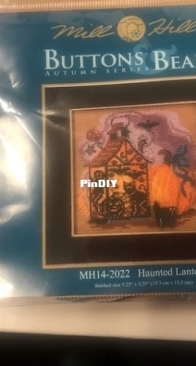 MH14-2022 Haunted Lantern