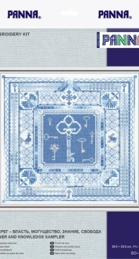 Panna SO-1378 Power and Knowledge Sampler XSD
