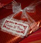 wedding gift