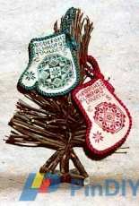 The Workbasket - A Quaker Christmas in PCS