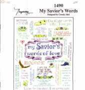 Imaginating 1490 - My Saviors Words