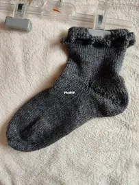 Ruffle Sock