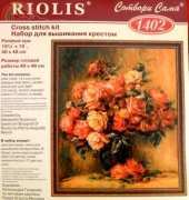 Riolis 1402