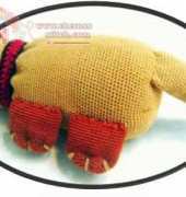 Fat Cat