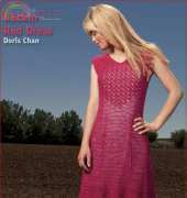 Interweave - Doris Chan - Rockin Red Dress - Free