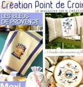 Creation Point dе Croix 22 July-August 2012