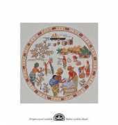 DMC FCE-0923 - African Plate