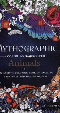 Mythographiс - Animals