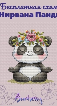 Bunberry Stitch - Nirvana Panda by Lidia Gorbikova - Free
