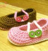Mamachee - Tara Murray - Faulkner - Button Booties