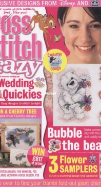Cross Stitch Crazy Issue 46 May 2003