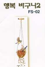 Feel Art FS-02