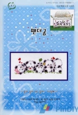 Evergreen SS-P-05 Pandas XSD