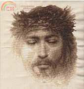 Vervaco Christ