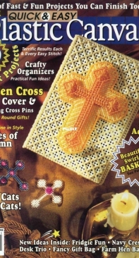 Quick & Easy Plastic Canvas No.32  November /December 1994