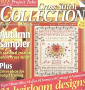Cross Stitch Collection Issue 58 November 2000