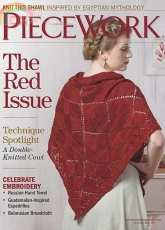 Piecework - March - April 2014