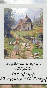 Siberia Stitch Girl And Geese