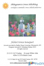 Shinysuns Cross Stitching - Picket Fence Bouquet