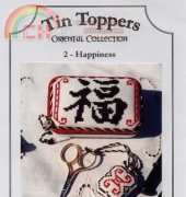 Samplers & Such - Oriental collection 2 - Happiness