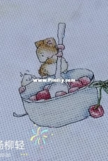 A mouse with jam