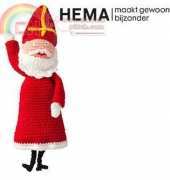 HEMA- Clubgeluk - Saint Nicolaas - Dutch - FREE