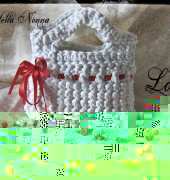 Crocheted small bag
