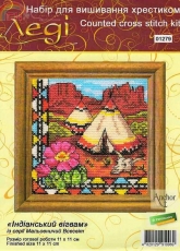 Ledi (Lady) - 01279 - Indian Wigwam