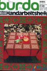 Burda-Großes buntes Handarbeitsheft-M2018 D SH 426/1978-German