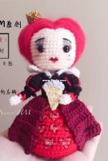 Nancy HM - Queen of hearts - Chinese