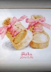 Vervaco baby shoes