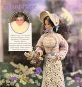 Third Place from Crochet World November/December 1990