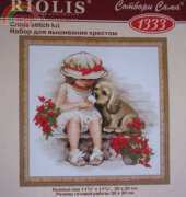 Riolis 1333