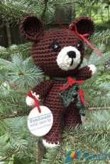 Sandy Nordwall Eggers - Holly Beary Doll