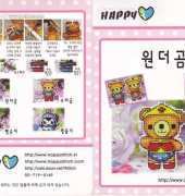 Happy Stitch Teddy Bear in Wonder Woman Costume Phone Strap