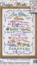 Design Works 2974 Lords Prayer